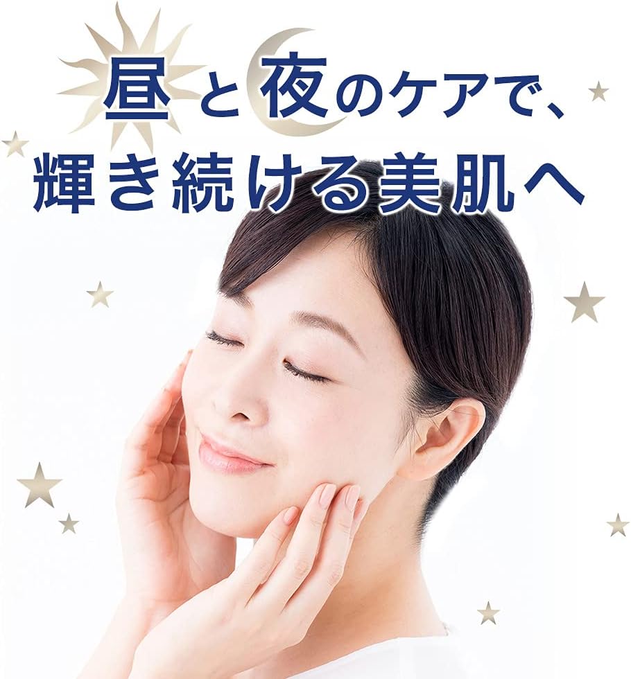 POND'S Bright Beauty Medicated Milk Lotion (For Day/Night) Main Unit, 2.4 fl oz (70 ml) + 2.4 fl oz (70 ml)