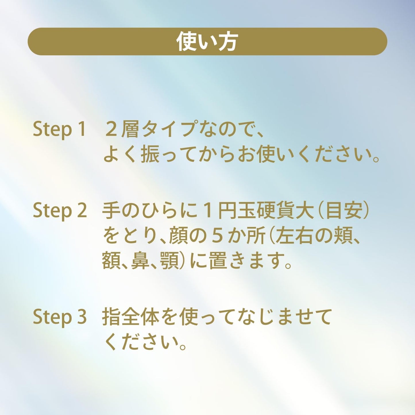 ANESSA Dayserum N 1.0 fl oz (30 ml) Extra Set with Dayserum N Small Size