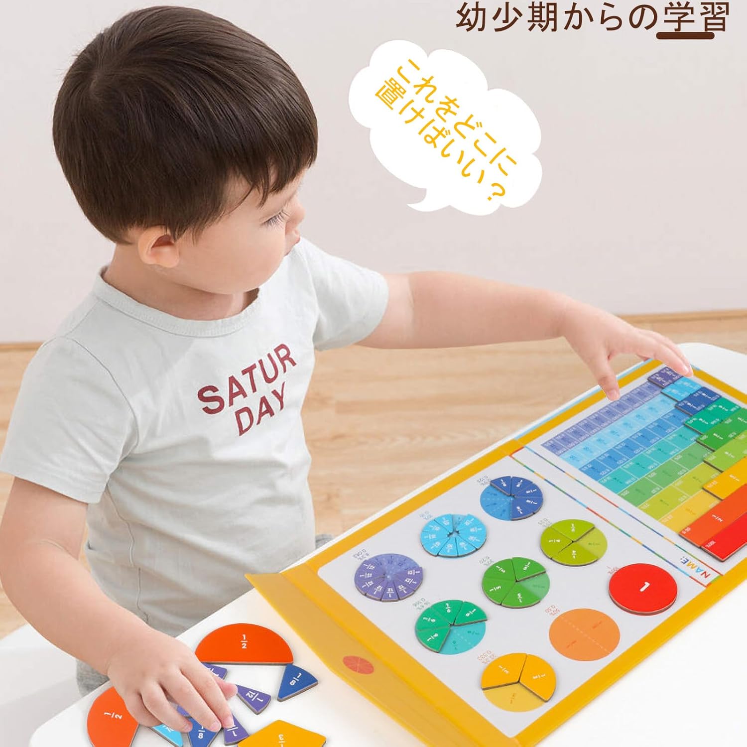 Math Book Educational Toy Magnetic Fraction Education Puzzle Magnetic Fraction Book for Children Fraction Puzzle Fraction Tile Set Fun Fraction Input Math Arithmetic Operation Fractions