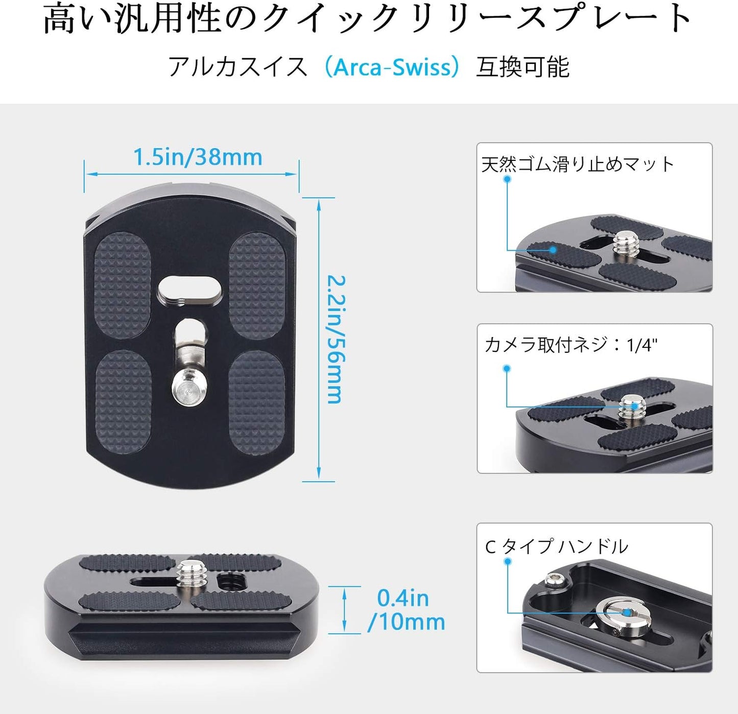 Low Center of Gravity, Double Panorama, 1.6 inches (40 mm) Diameter, Ball Head 360 Degree Rotation, CNC Machined, Aluminum Alloy, ARTCISE Free Head with Level, Arca-Swiss Quick Shoe Included, Maximum