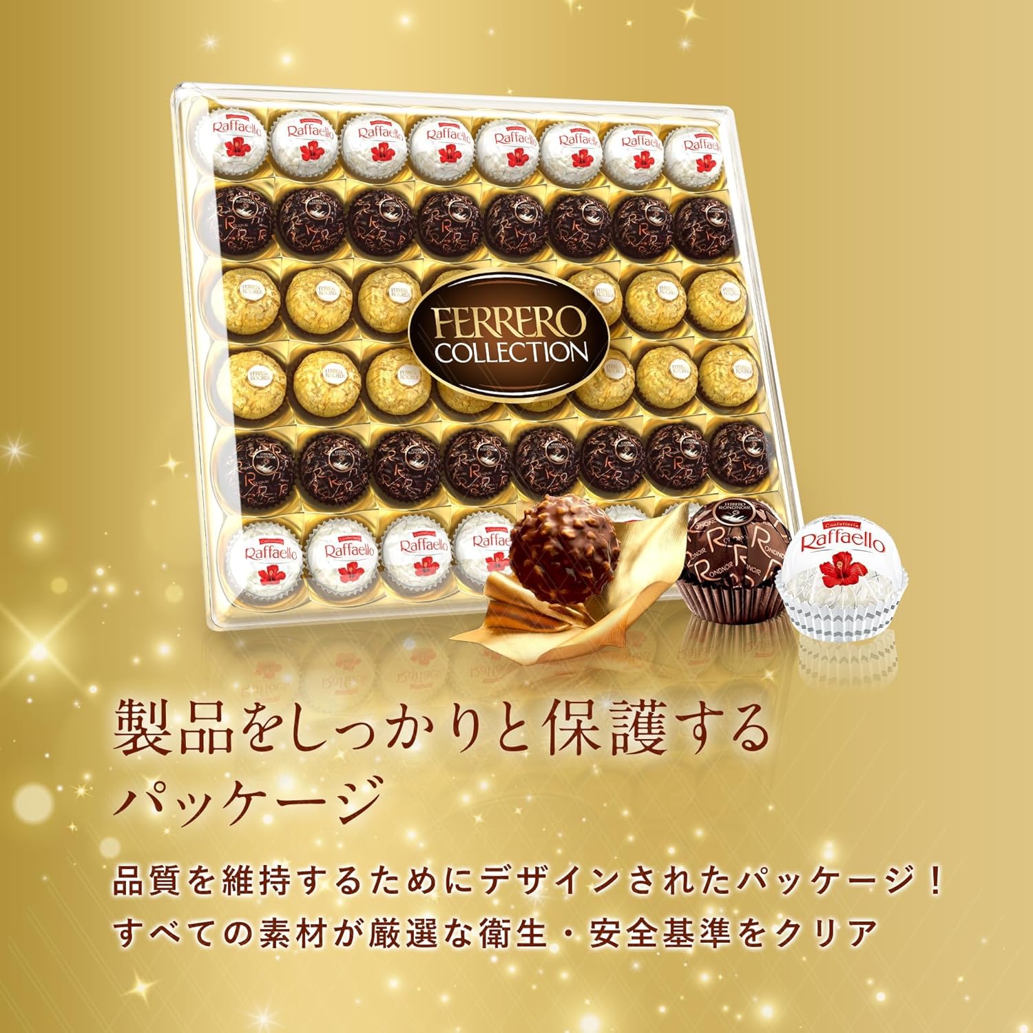 Ferrero Collection Ronoir Roché Raphaelo Chocolate Gift, Medium Gift, Summer Gift, Popular, Sweets, Assorted, Individual Packaging, Limited Item, 48 Pieces, 18.0 oz (518 g)