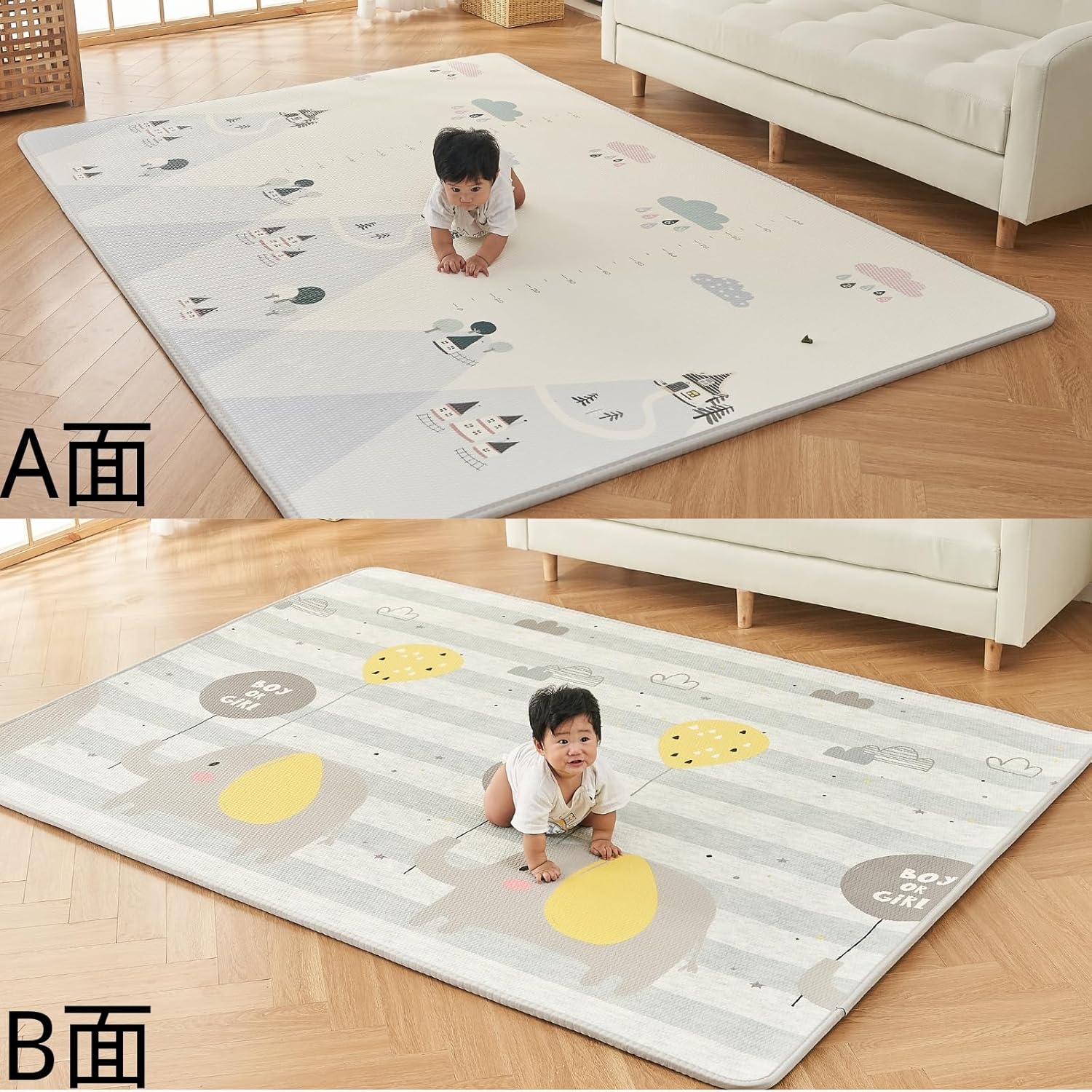 GU MODE Baby Play Mat, Seamless, Reversible, Floor Heating Compatible, Double-Sided Use, Play Mat, 98.4 x 70.9 x 0.8 inches (250 x 180 x 2 cm), High Density XPE Material, Baby Mat, Safety, Tasteless,