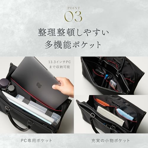 Grevio Men's Business Bag, Large Capacity, Water Repellent, Freestanding, Business Trip, Job Hunting Bag, Recruit Bag, A4, Black, Navy, Navy Blue