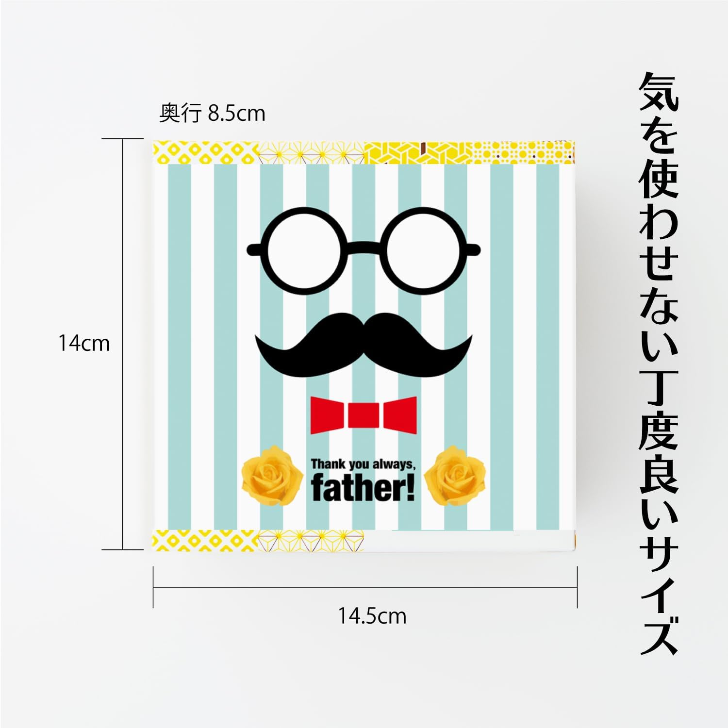This season, inventory is not sold out or late for the holidays, Father's Day Gift, 3-piece Box, Domestically Produced, Sweets, Assorted Messages, Includes Cards, Snacks, Sweets, Sweets, Japanese Sweets, Japanese Sweets, Gift