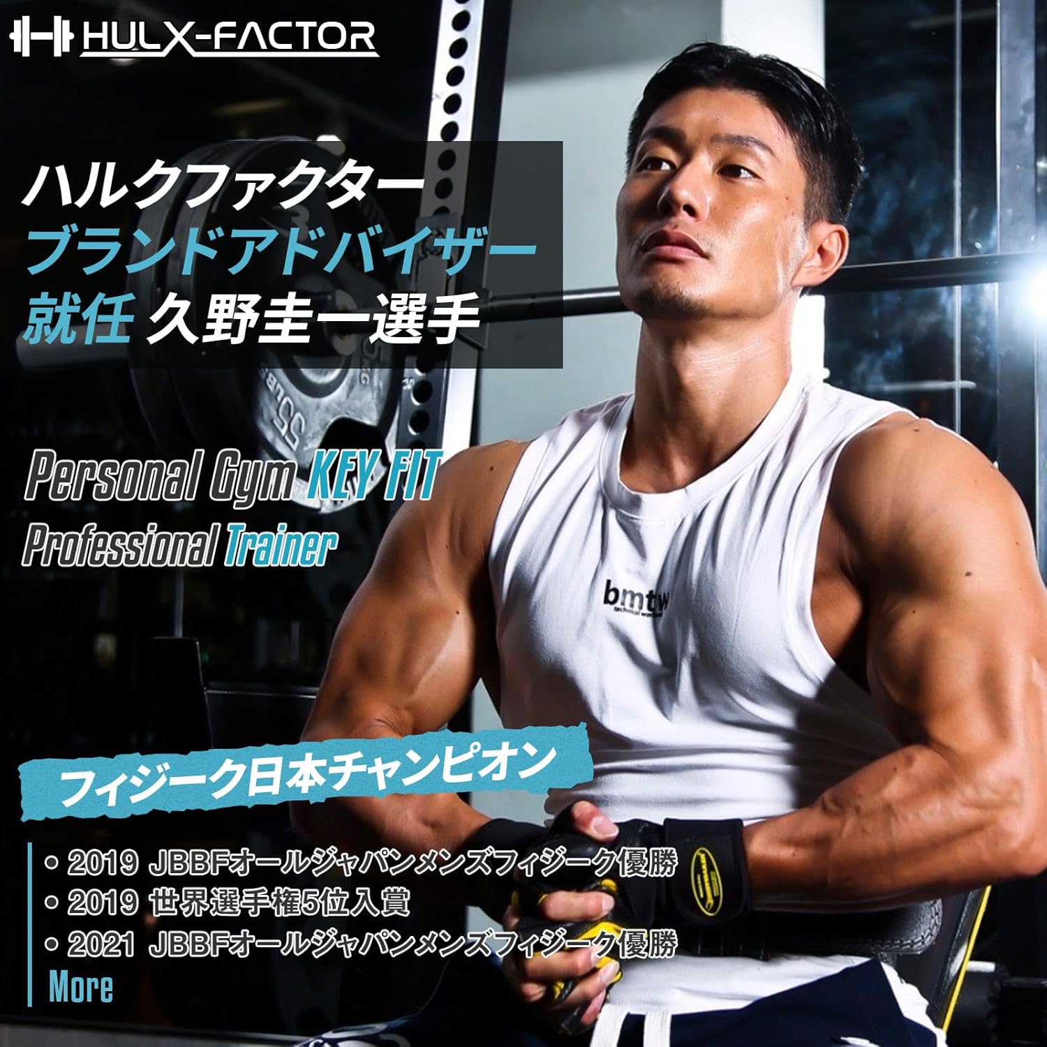 HMB Creatine Monohydrate 151500mg Hulk Factor 450 Tablets Made in Japan Muscle Training Diet Supplement Tablets, Large Capacity