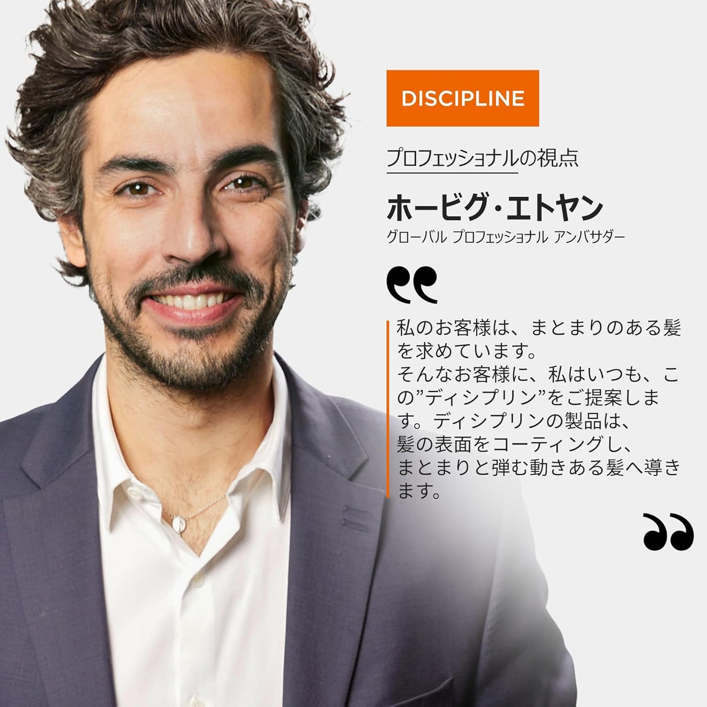 Kerastase Treatment Fondant Oleo Relax 6.8 fl oz (200 ml) with Sampler (Chroma Absolute Fondant 0.3 fl oz (10 ml)