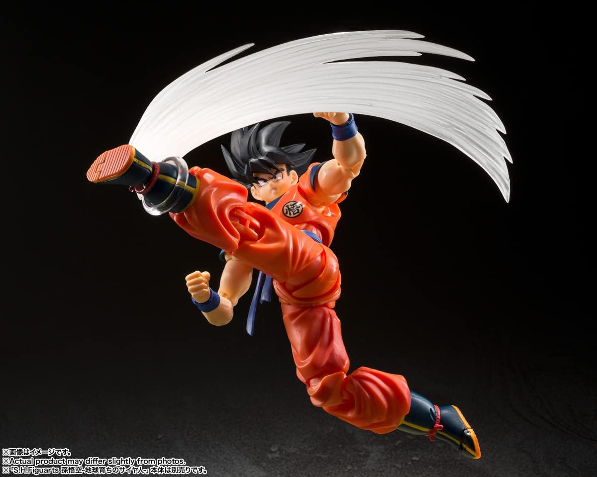 BANDAI SPIRITS S.H. Figuarts Dragon Ball Z Son Goku Effect Parts Set, Approx. 5.5 inches (140 mm), ABS & PVC Pre-painted Action Figure