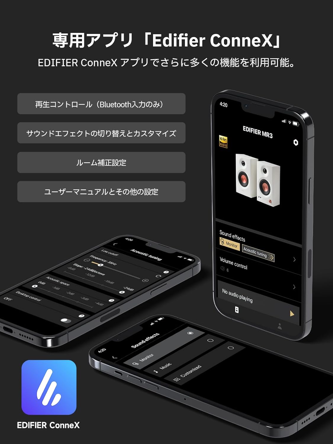 Edifier MR3 Bookshelf Speaker, Bluetooth 5.4, High Resolution 36W, Monitor Speaker, Room Compensation, TRS Balance/RCA/AUX Input, 3.5mm/Headphone Jack Output, 52Hz-40kHz, For Studio/Composing/Music