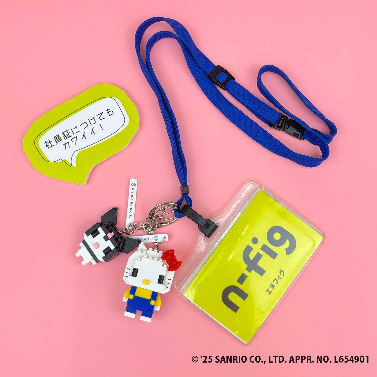 Kawada NFG-01 NFG-01 NFG-01 NFG-01 9.4 x 2.0 x 5.7 inches (2.4 x 5 x 14.5 cm) for 12 years and up Interior Hobby