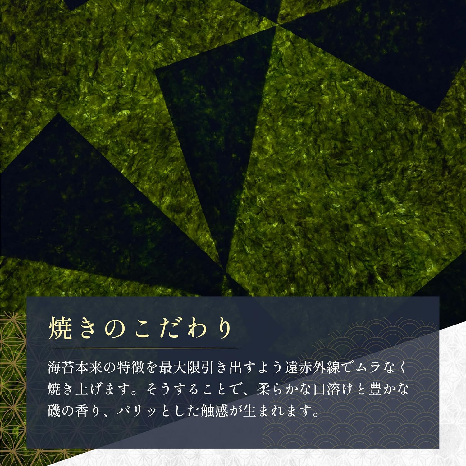 【Founded in 1690】Yamamotoyama Seaweed Gift 6 Cans Variety Set (Roasted Seaweed, Seasoned Nori, Ume, Yuzu, Wasabi, Green Shiso) Yamamotoyama 8-Cut 20 Sheets x 6 Cans Domestic Product, Suitable for