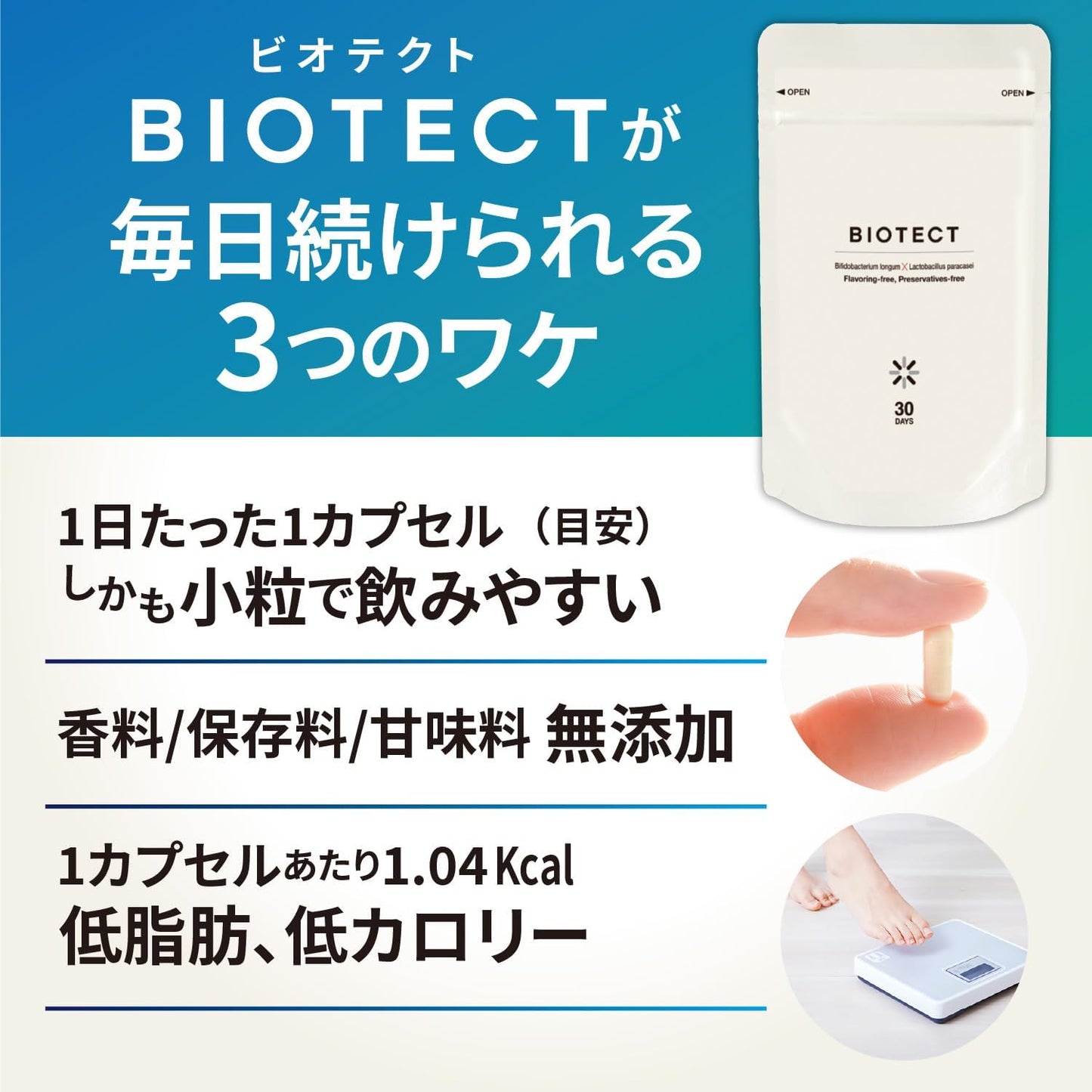 Biotect Lactic Acid Bacteria Bifidobacteria Supplement, 30 Tablets for 30 Days