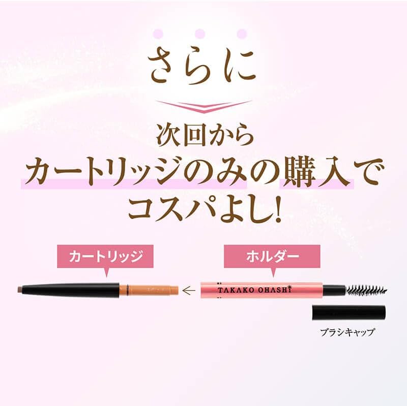 Powder Slim Eyebrow Long Lasting EX Natural Brown Cartridge Fluffy Eyebrow Gray Hair Cover