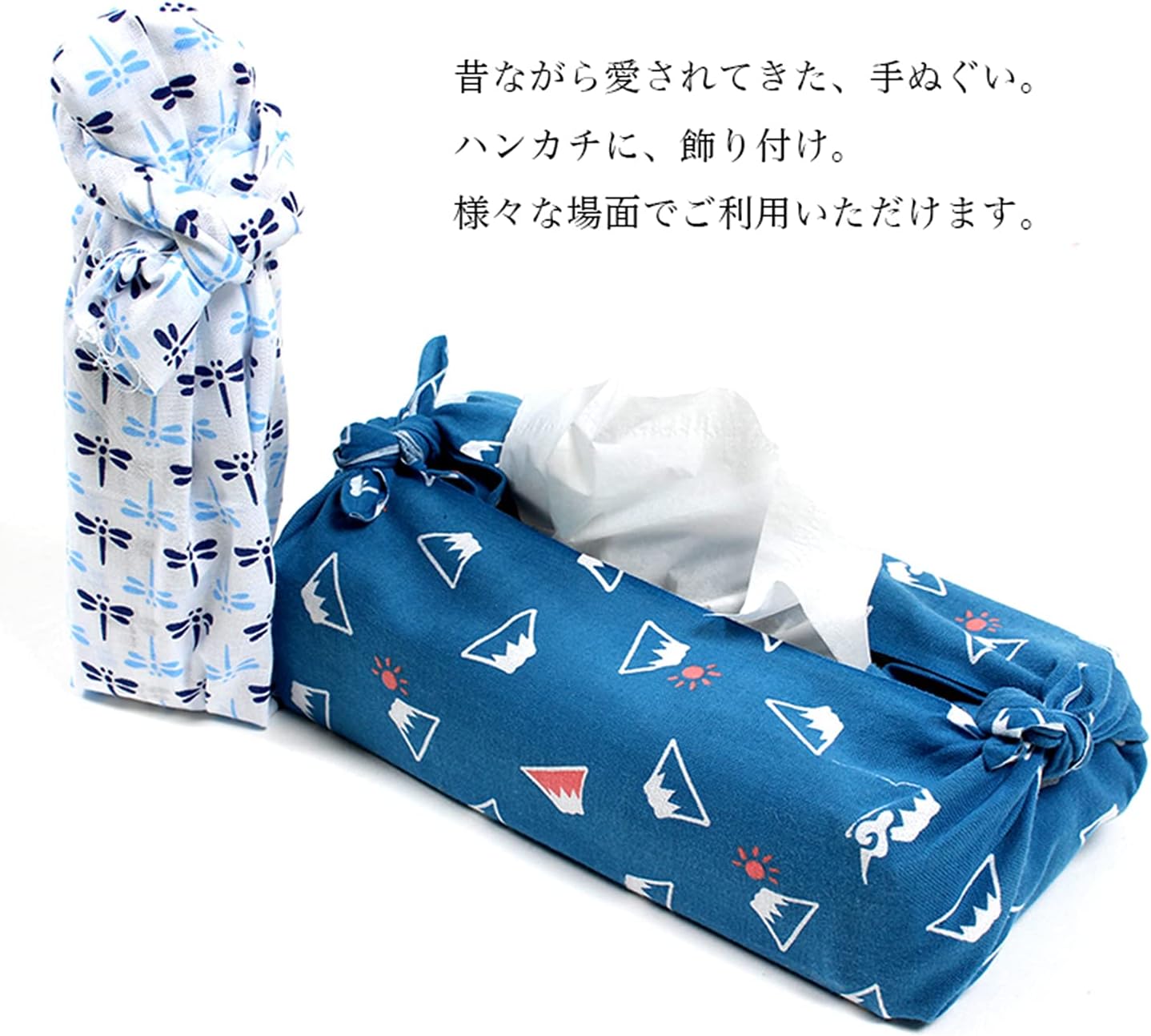 Irodori Komon (Small Crest) Tenugui Japanese Hand Towel, Japan A Set, With Anti-Fraying Treatment, Set of 3, 13.0 x 32.6 inches (33 x 88 m)