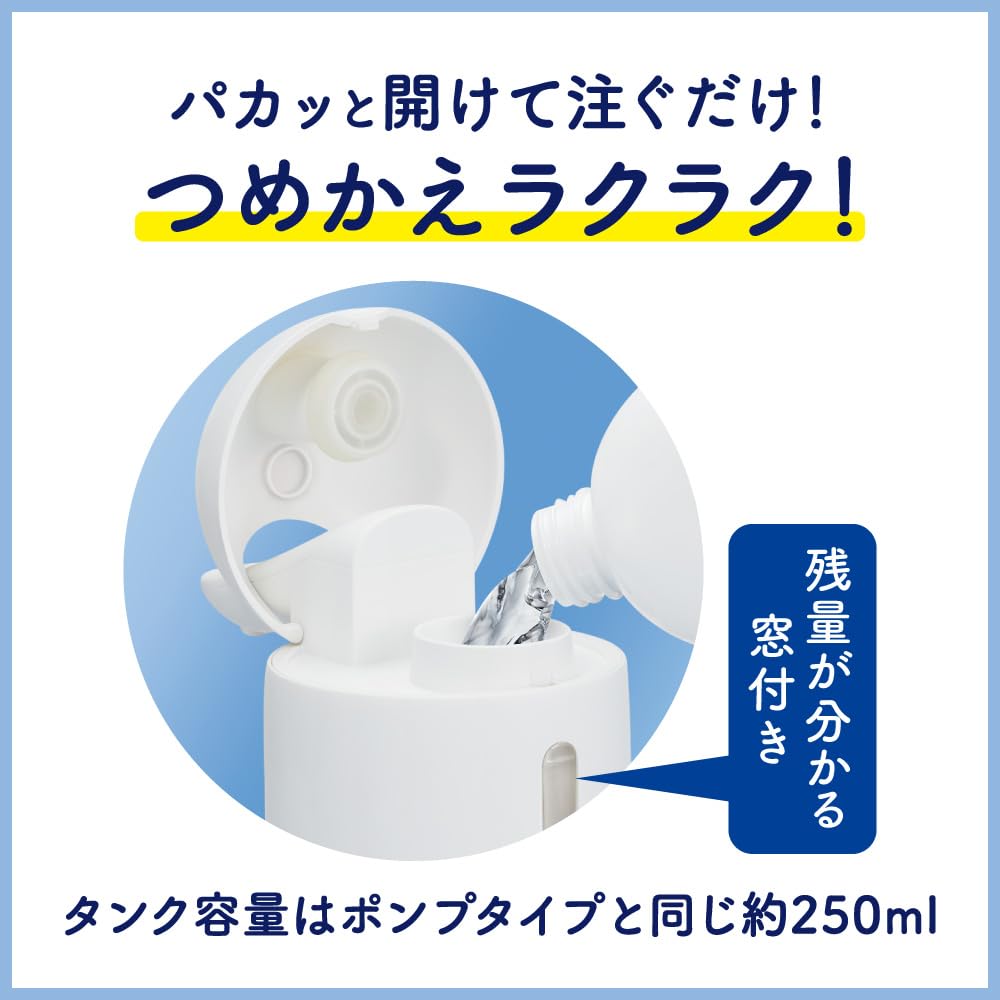 Bioreu Automatic Foaming Hand Soap Dispenser, Body + Refill, 15.2 fl oz (430 ml), Disney Design