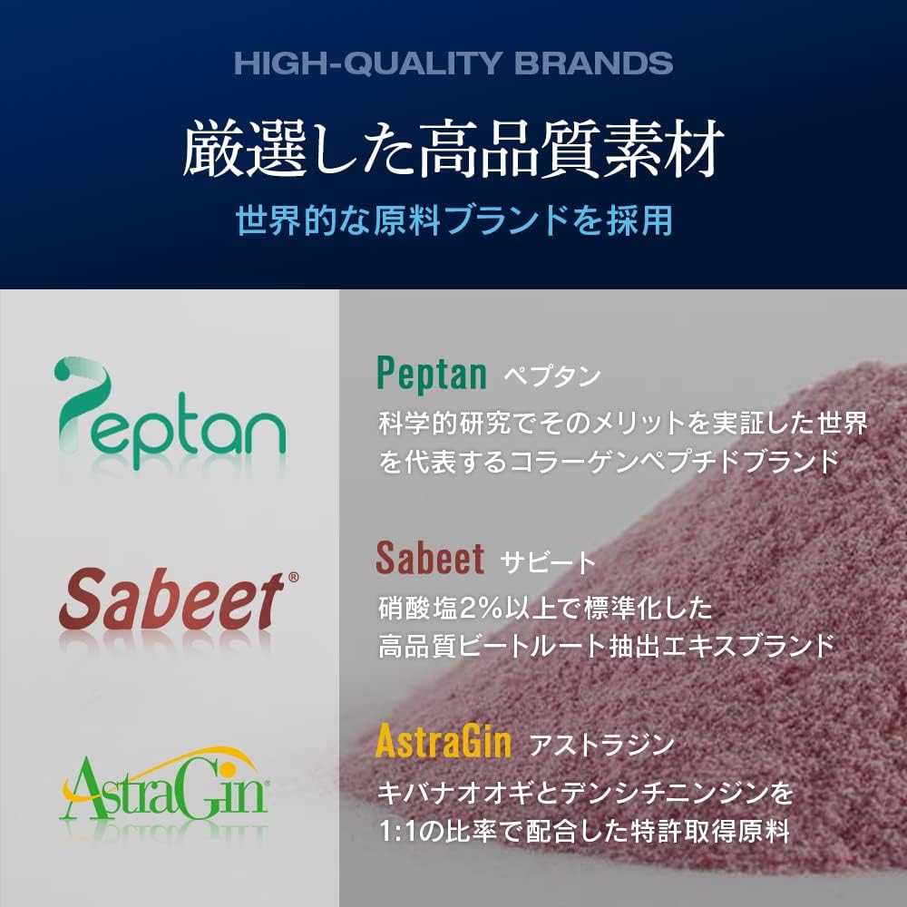 HALEO Hyper Drive EAA Performance Enhancement Collagen Beets Astragin No Artificial Sweeteners Blood Orange Flavor 600g