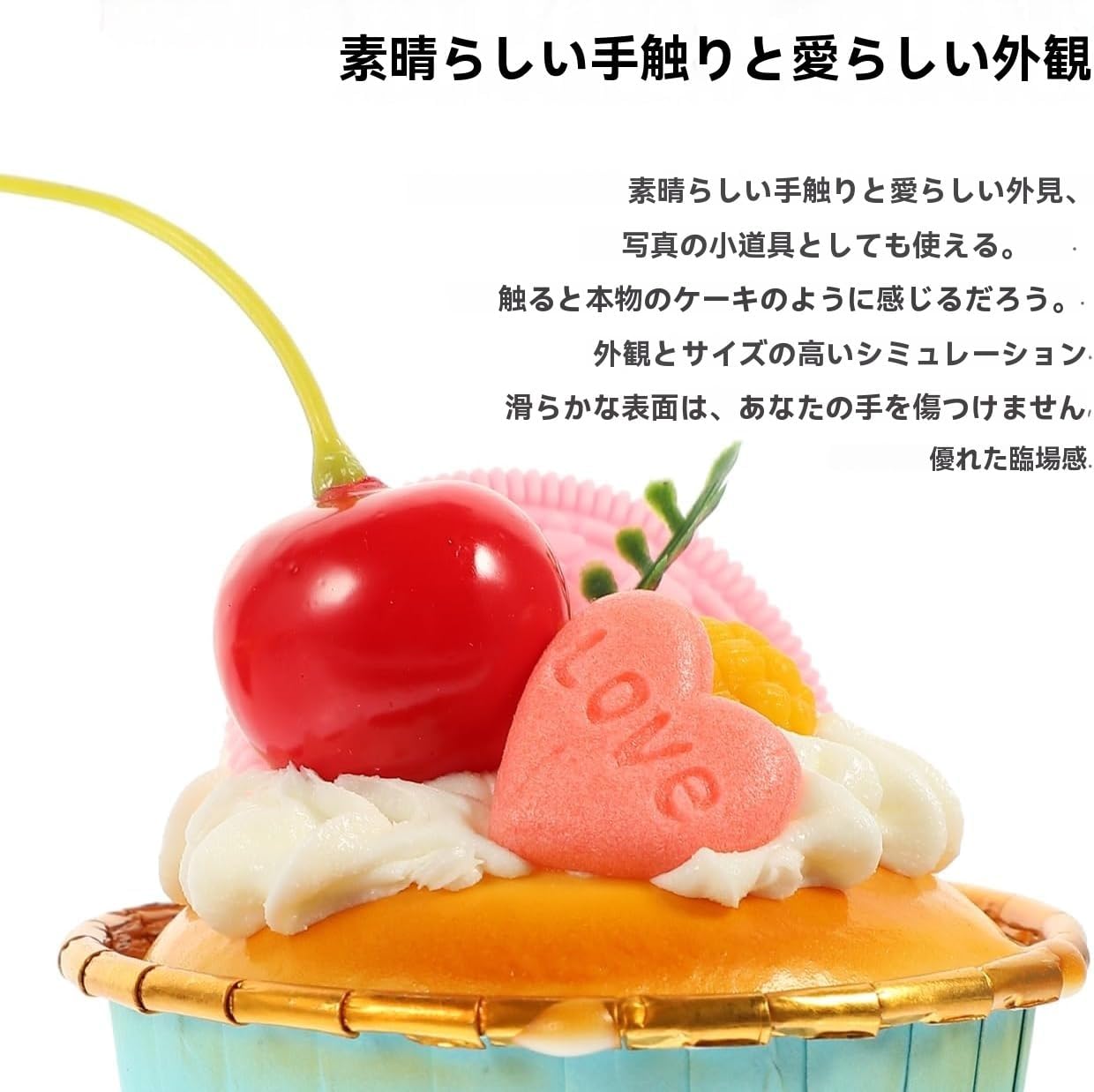 WINOMO 6-Piece Simulation Food Cupcake Model Food Sample Cupcake Model Sample Food Model Bread Western Food Simulation