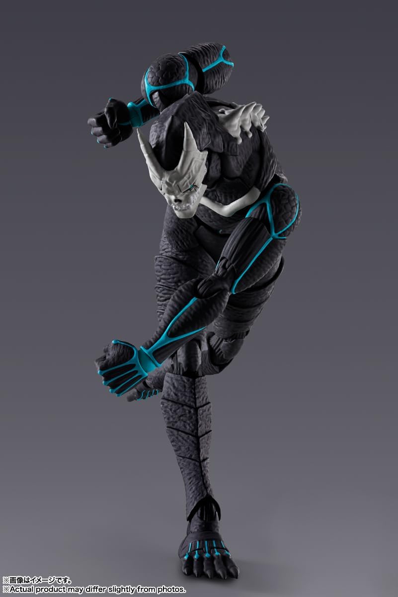 TAMASHII NATIONS S.H. Figuarts Kaiju No. 8 (Resale Version), Approx. 7.5 inches (190 mm), PVC & ABS, Pre-painted Action Figure