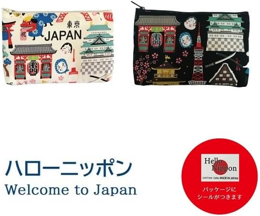 Kyoyu Pouch, Makeup, Cosmetics, Mt. Fuji, Tokyo, Kyoto Raimon, Kinkakuji, Cotton, 7.5 x 4.9 inches (19 x 12.5 cm), Make Up Trinket Case, Hello Nippon, Small, White