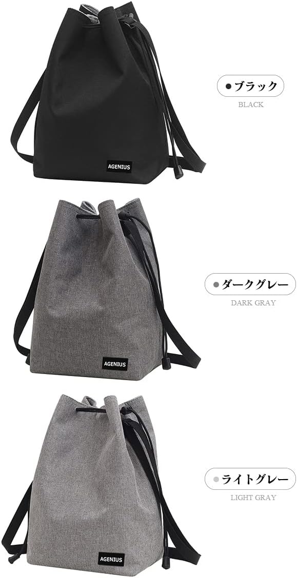 [KOOLRIVER] Camera Case for Nikon D780 SLR Camera Bag Drawstring Men's Shoulder Handbag SLR Camera Case Camera Bag SLR Girls Cute Simple Casual Unisex Shoulder Bag Pouch (Light Gray)