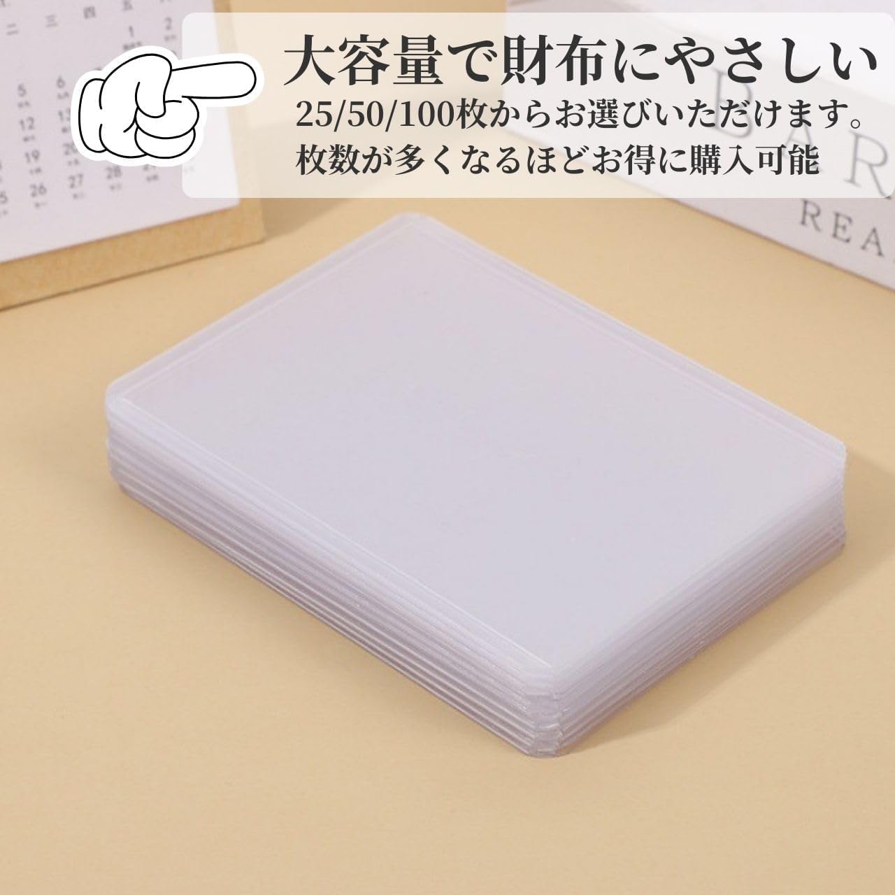 Top Loader, Card Loader, Yu-Gi-Oh! Pokémon Case, Protective Case, Clear, Hard Card Case, Trading Cards, UV Card Protection, Sleeve, Trading Card Case, Hard Case, Pokemon Cards, One-Piece Cards