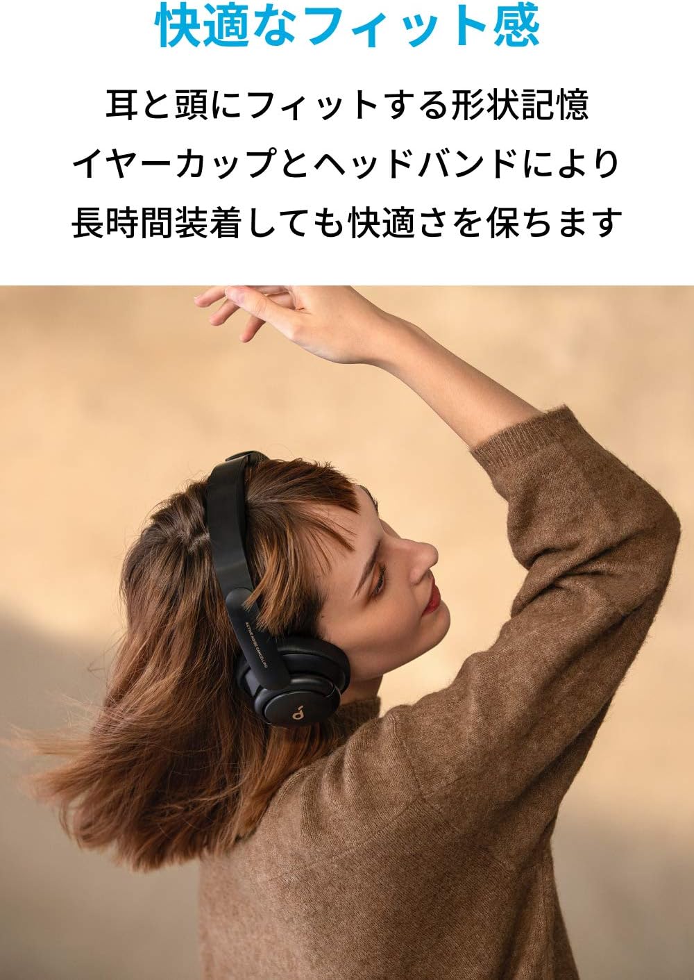 Anker Soundcore Life Q30 (2nd Generation) (Bluetooth 5.3 Wireless Headphones) (Ultra Noise Cancelling/Ambient Sound Mode/NFC and Bluetooth Compatible/Hi-Res Audio Support (when AUX connected) / Up to