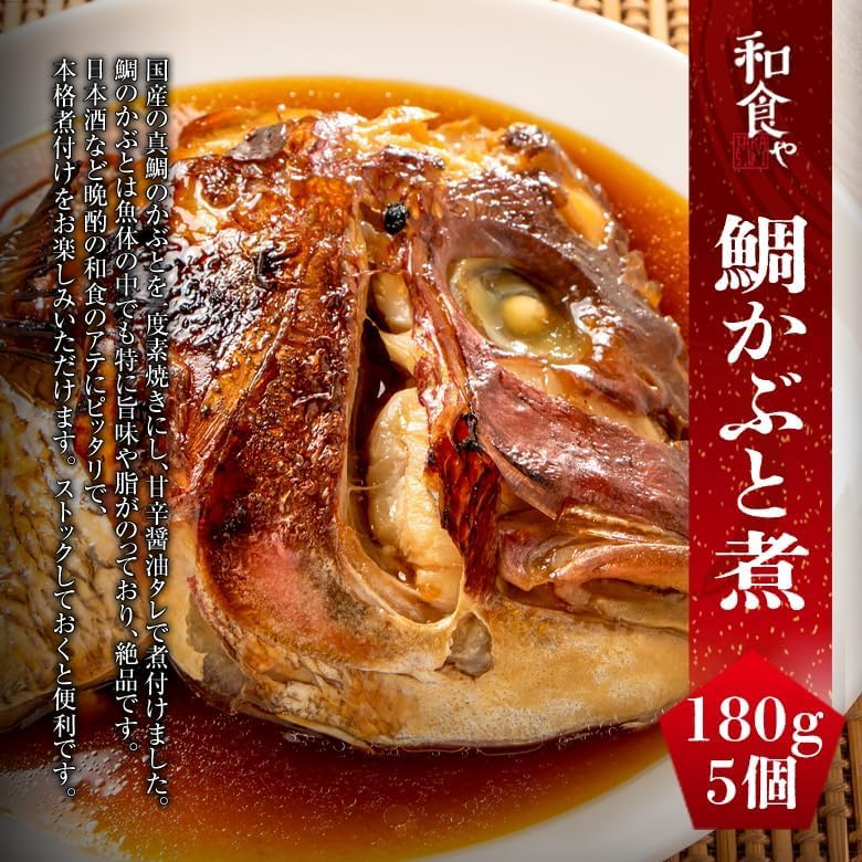 Grilled Fish, Boiled Fish, Retort Set (7 Types of 13 Foods), Dried Food, Large Capacity, Fish, Side Dishes, Storage at Room Temperature, Vacuum Packing, Range, Boiled Mackerel, Boiled in Miso,
