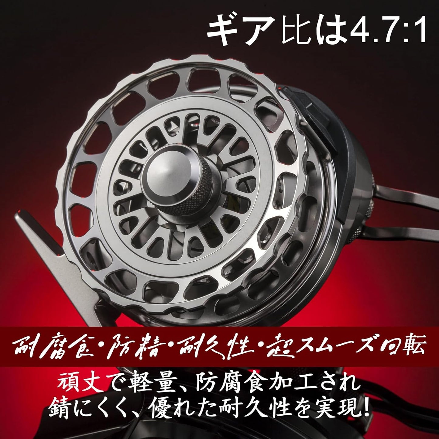 Taikari Rafting Reel, Chino Reel, Rafting Fishing Taiko, All Metal, Drop Gear Ratio, 4.7 mm, Squid Fishing, Cassette Fishing, Island Fishing, Ice Fishing, Stone Snapper Black, Large Diameter 70 Spool