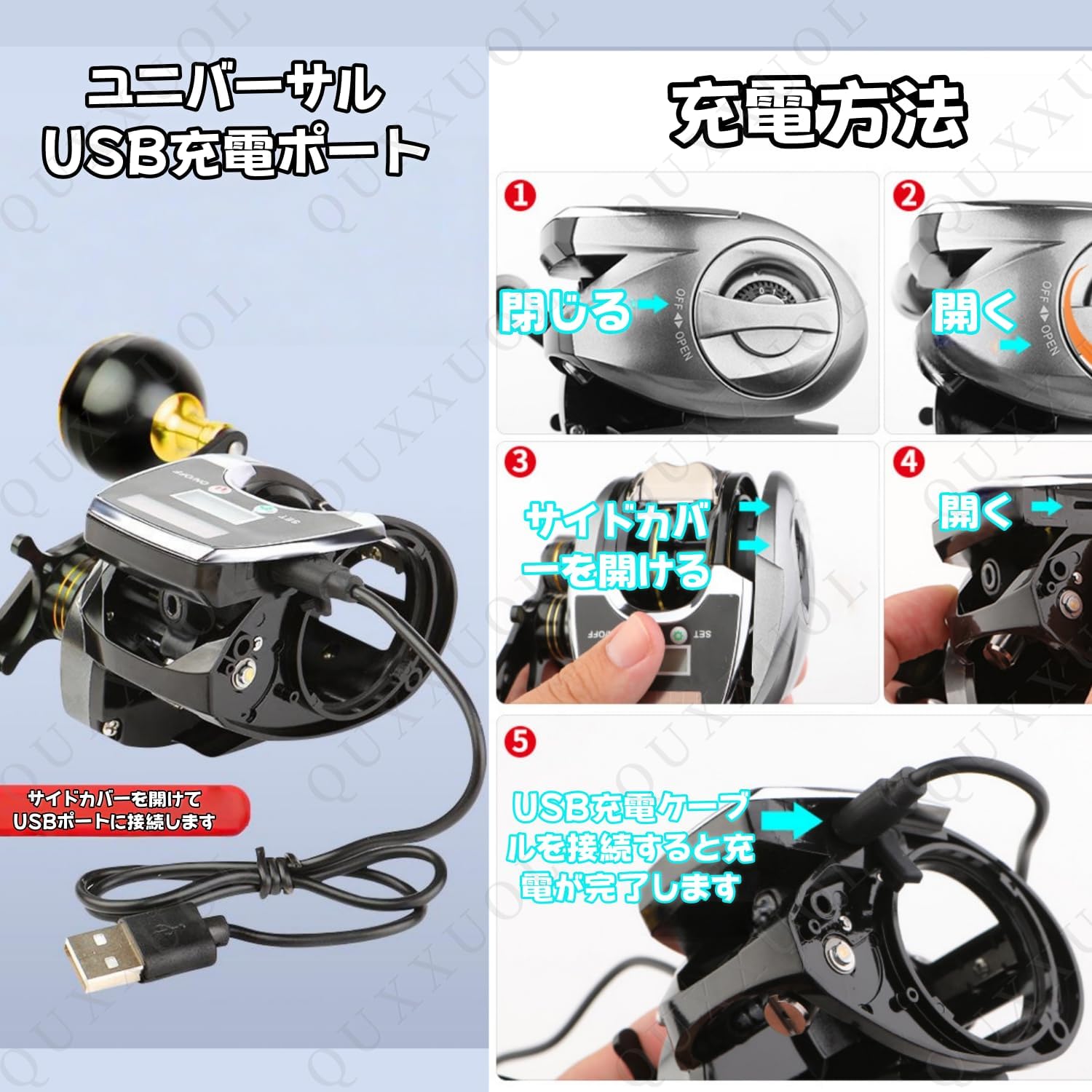 Electric Boat Fishing Reel, Lure Fishing Reel Left/Right Hand Digital Display Waterproof Anti-Corrosion Fishing Gear Suitable for Boat Fishing, Deep Sea Fishing, Lake, River etc