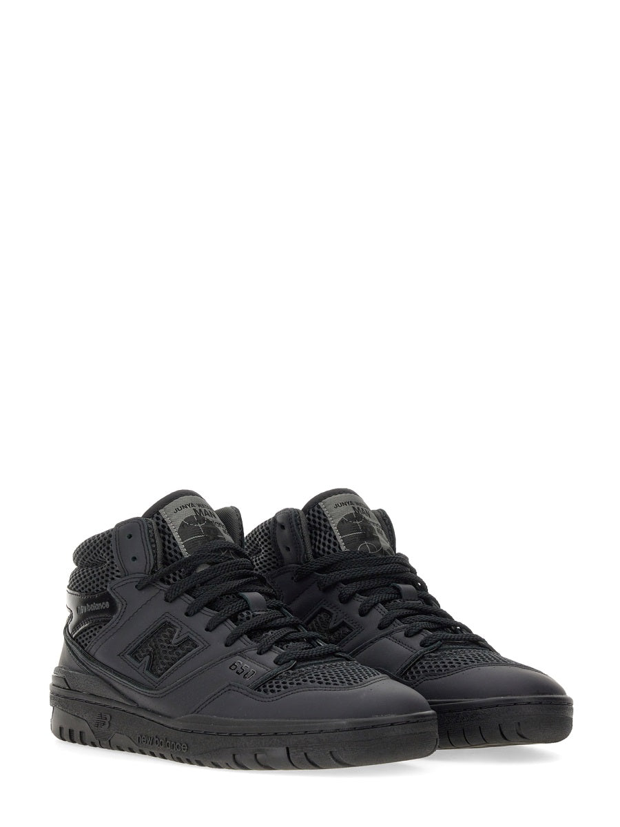 Junya Junya Watanabe Man Sneaker 650 - Image 8