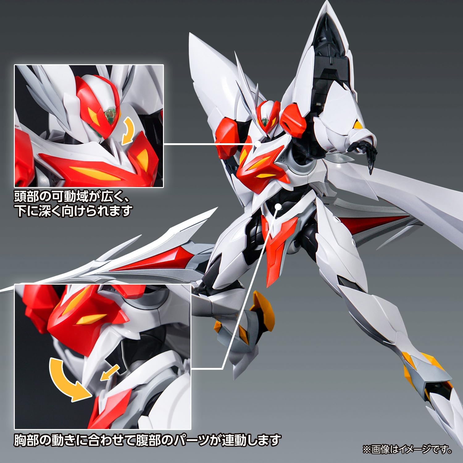 Wave KM-127 Tekkaman Blaster Tekkaman Blade (First Press Limited Edition), Non-scale, Total Height Approx. 8.7 inches (22 cm), Color Coded Plastic Model