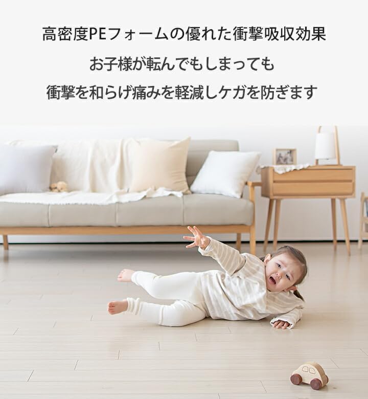 GGUMBI LICOCO-PLUS Folding Seamless Clean Mat, 47.2 x 63.0 inches (120 x 160 cm)