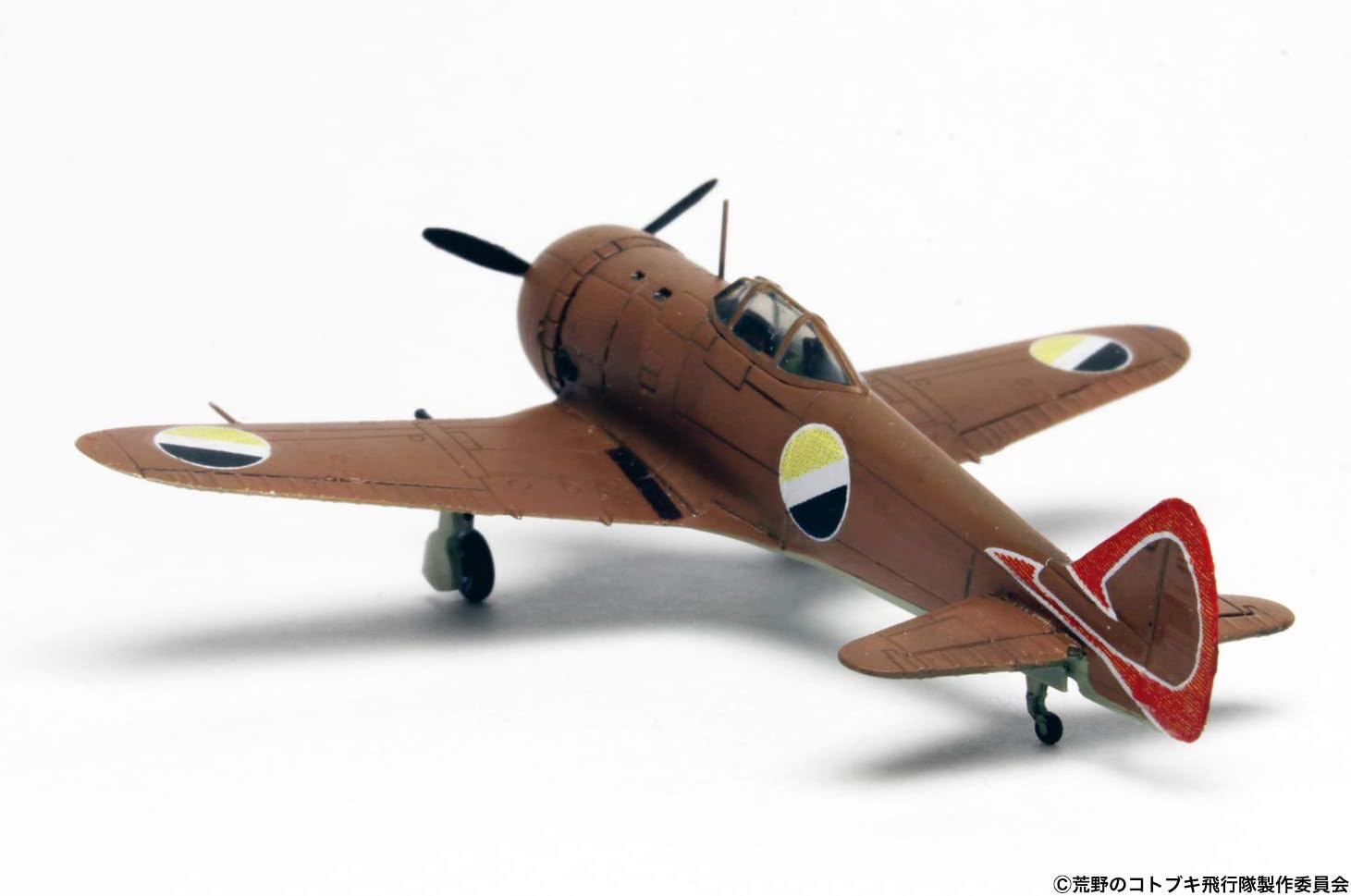 プレックス/プラッツ 荒野のコトブキ飛行隊 鍾馗 ガドール評議会所属機仕様 2機セット 1/144スケール プラモデル KHK144-3