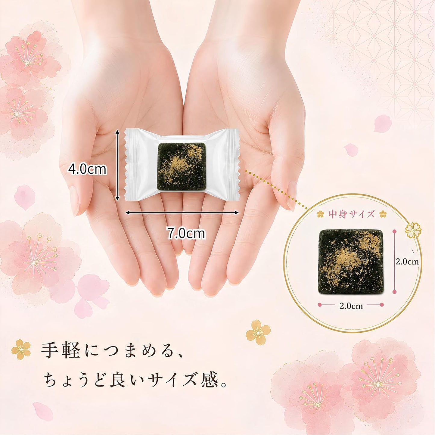 Alneka Matcha Mochi, Wastebuchi, Warabi Mochi, Japanese Confectionery Candy, Individual Packaging (Approx. 35.4 oz (1,000 g), Estimated Quantity: 100 Pieces), Japanese Matcha / Hokkaido Adzuki Beans
