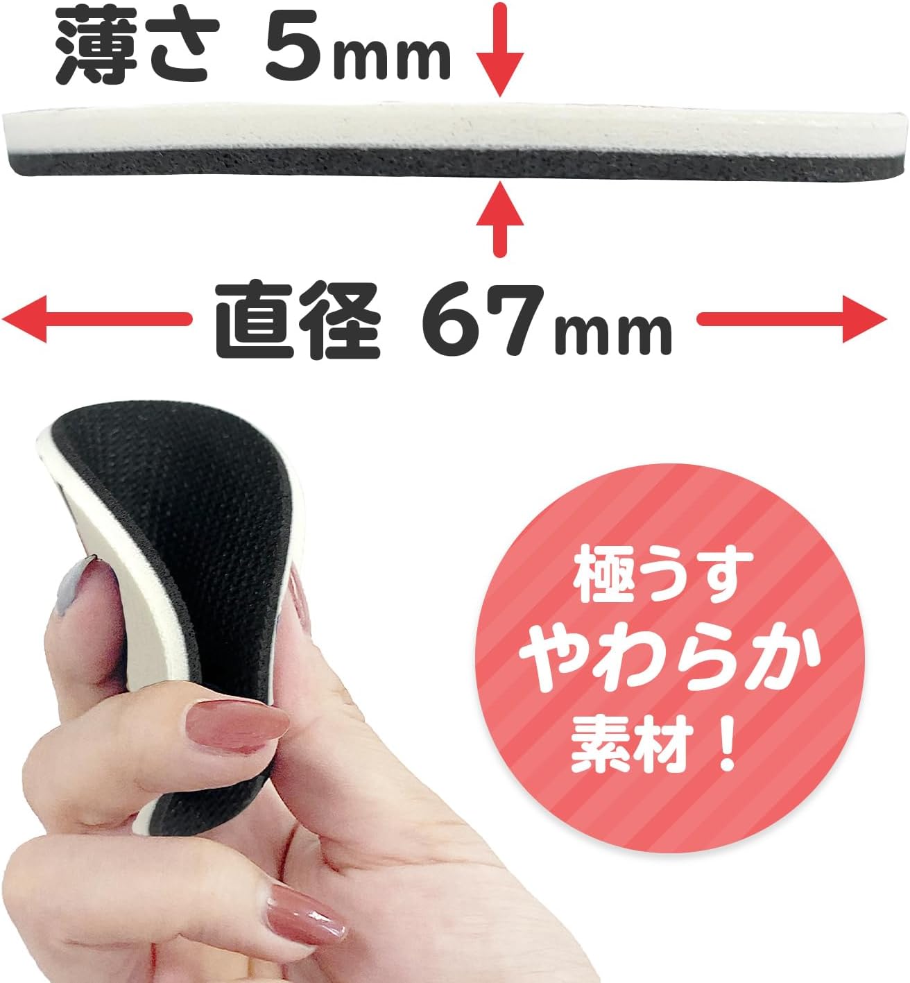 Seiwa IMP260 Car Interior Supplies, Drink Holder, Coaster Hello Kitty Drink Mat, Water Absorbent, Soft, Quick Drying, 2 Pieces, Cute, Stylish, Character, Kitty Chan, Hello Kitty Sanrio, Officially