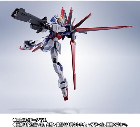 Metal Robot Spirits, Force Impulse Gundam SpecII, Approx. 5.5 inches (140 mm), ABS & PVC & Die Cast Pre-Painted Figure