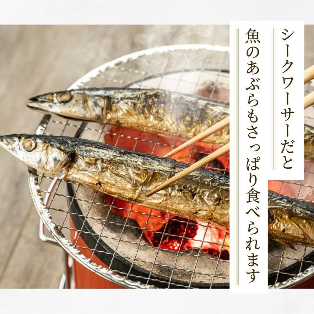 Pondu, Made in Okinawa Prefecture, Seequer Pom Vinegar, Condiments, Gourmet Souvenir, Raw Pong Vinegar, Scented by Okinawa Pom Vinegar, 4.2 oz (120 g)