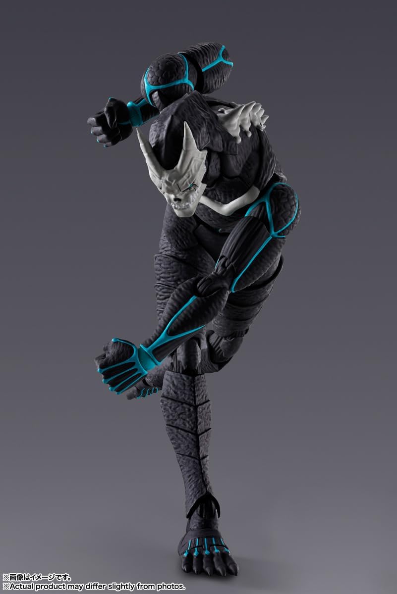 S.H. Figuarts Kaiju No. 8, Approx. 7.5 inches (190 mm), PVC & ABS, Pre-painted Action Figure