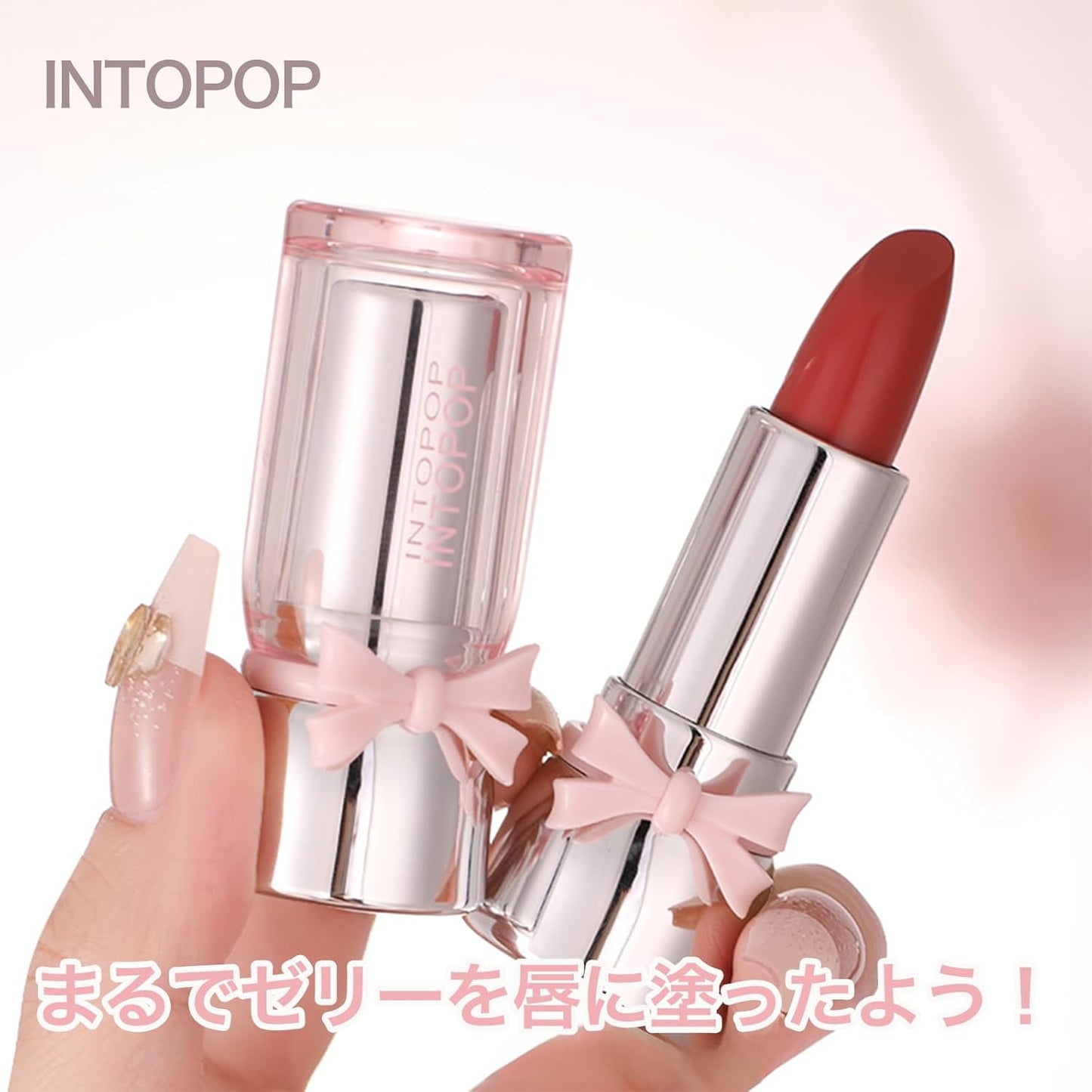 Lip Glosss: Tintrip, High Color, Moisturizing, Lip Tint, Peach Beige, Hard to Fall Off, Increases Blood Tone, For Natural Makeup (01-Peach Beige)