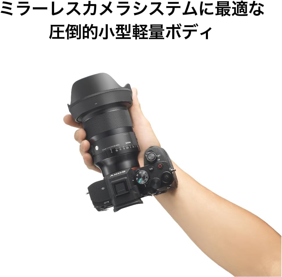 Sigma Sony E-Mount Lens 20mm F1.4 DG DN Single Focus Wide Angle Full Size for Art Mirrorless