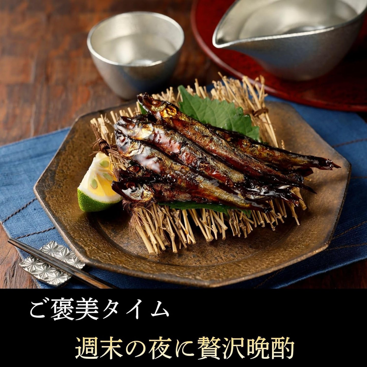 Megumian Yamashi Chioya Tuna, Soup Boiled Menta Eishi Sama, Shishamo, Preserved Soup, Rice Companion, Sake Snack Gift, Snack Set, Midway Gift, Summer Gift, Cosmetic Box, Food Present