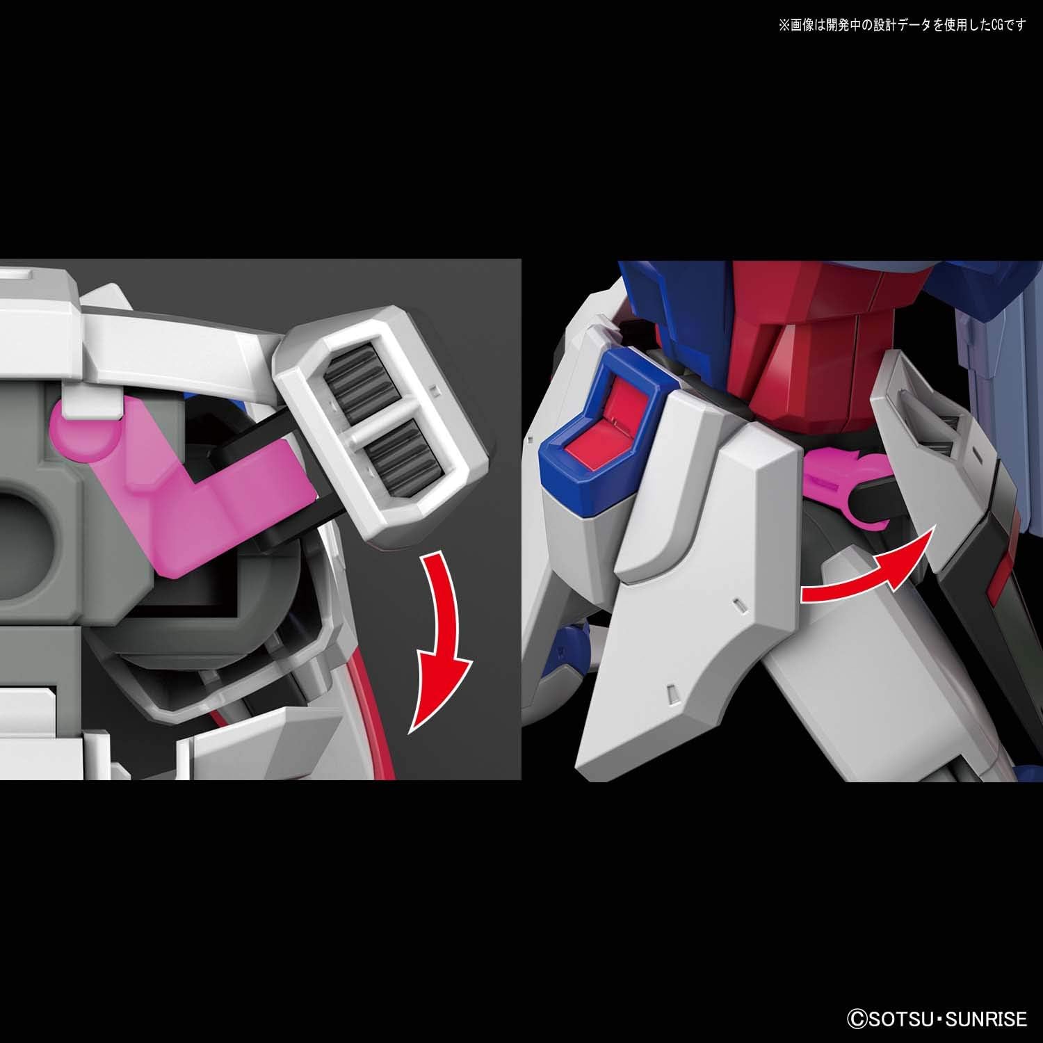 BANDAI SPIRITS(バンダイ スピリッツ) HGCE 機動戦士ガンダムSEED DESTINY デスティニーガンダム 1/144スケール 色分け済みプラモデル