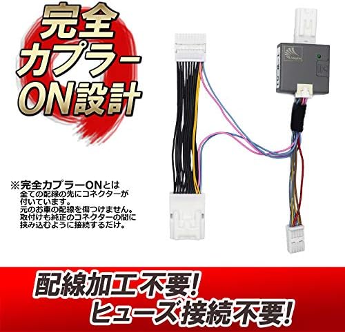 5-Pin One-Touch Turn Signal, Easy to Change Lanes, Easily Connect, Complete ‘Coupler On’ Design, Turn Signal Blink Setting