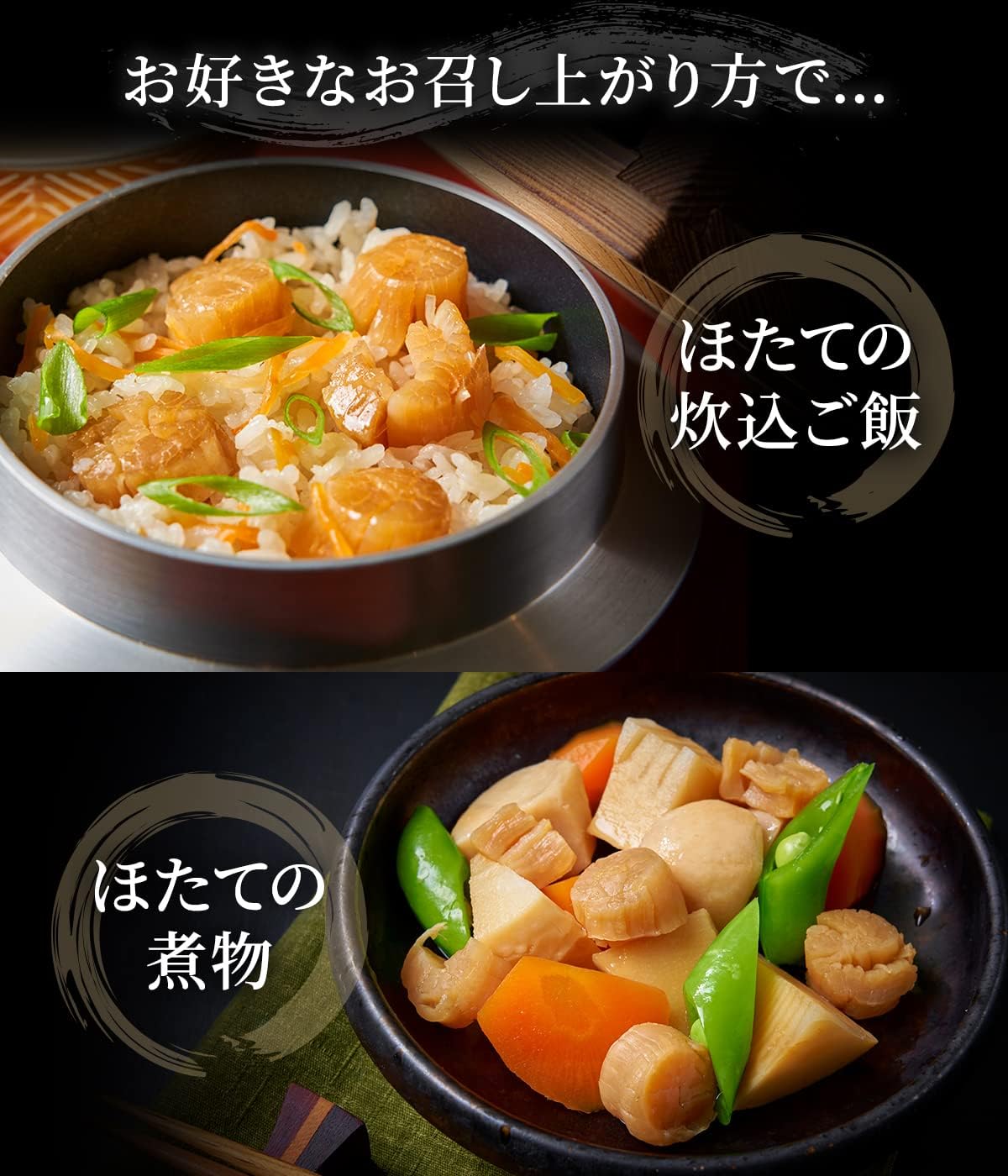 Hokkaido Kaido Scallops, Scallops, Dried Scallops, SA Size 1 (Grade 1), 3.5 oz (100 g)
