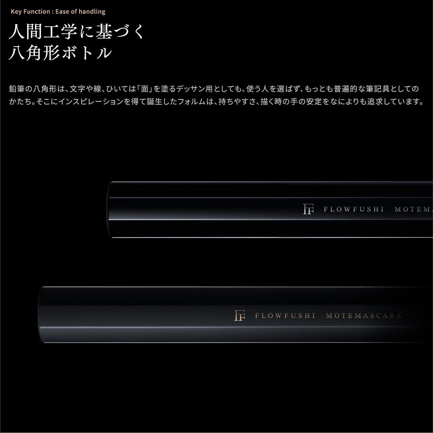 MOTEMASCARA CLEAR FIBER Mascara & Eyelash Serum, Aging Care, Mascara