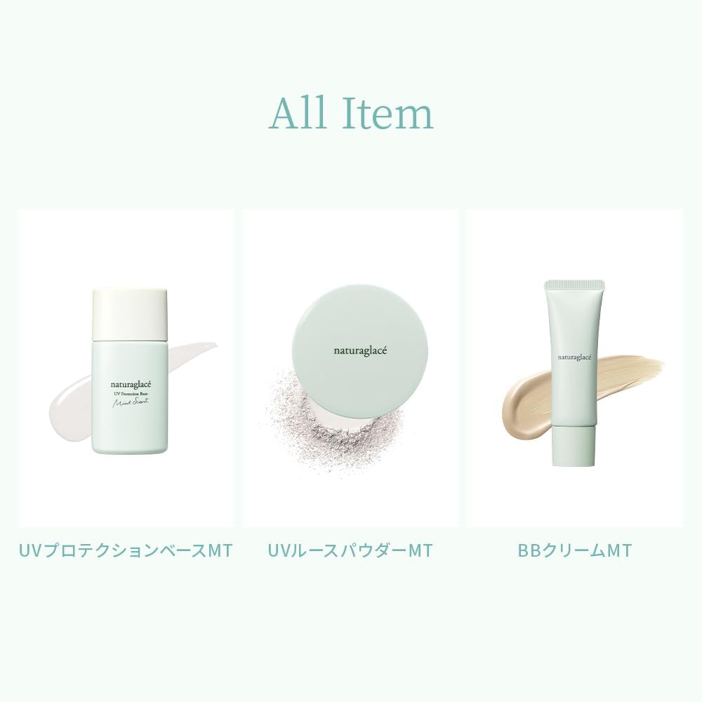 Natura Grasse BB Cream Mint 01 Light Beige SPF43 PA+++ Mint Blend Scent, Soap Removal