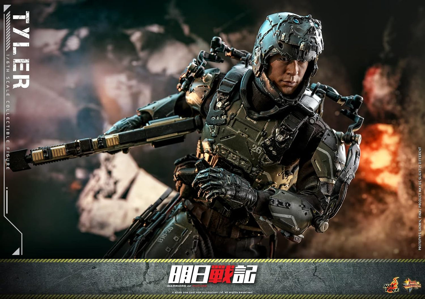 Movie Masterpiece MMS667 Warriors of Future Tyler 1/6 Scale Figure, Black, Approximately 12.2 inches (31 cm) Tall