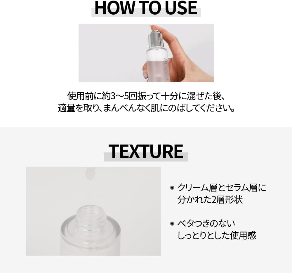 SUNGBOON Deep Collagen Cream Serum, 1.0 fl oz (30 ml), DEEP COLLAGEN CREAM IN SERUM, 1.0 fl oz (30 ml)