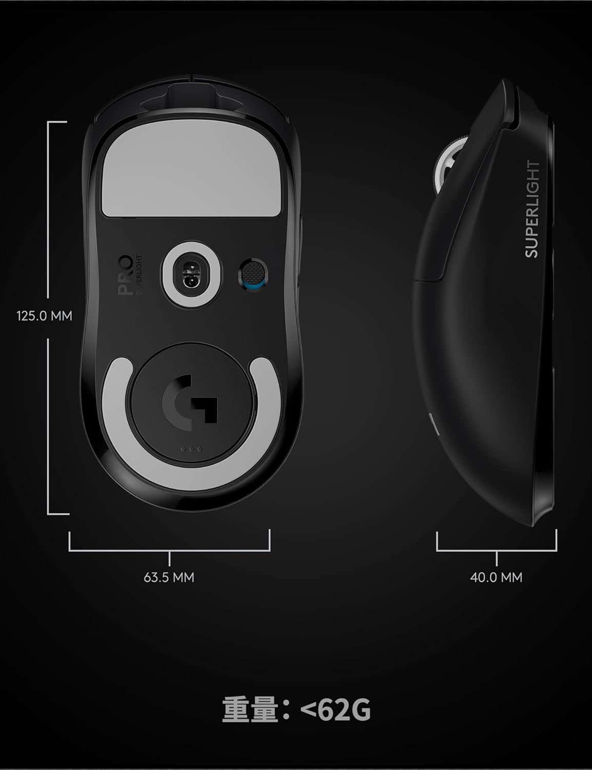 Logicool G-PPD-003WL-BK Wireless Gaming Mouse, G-PPD-003WL-BK, Lightweight, Less than 2.2 oz (63 g), LightSPEED HERO, 25K Sensor, POWERPLAY Wireless, Charging, Compatible Gaming Mouse, Black, PC