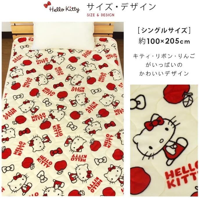 Sanrio Hello Kitty Mattress Pad, Single, Warm, Flannel Sheet, Bed Sheet, Warm, Bed Pad, Mattress Pad, Washable, For Autumn and Winter, Kitty Goods
