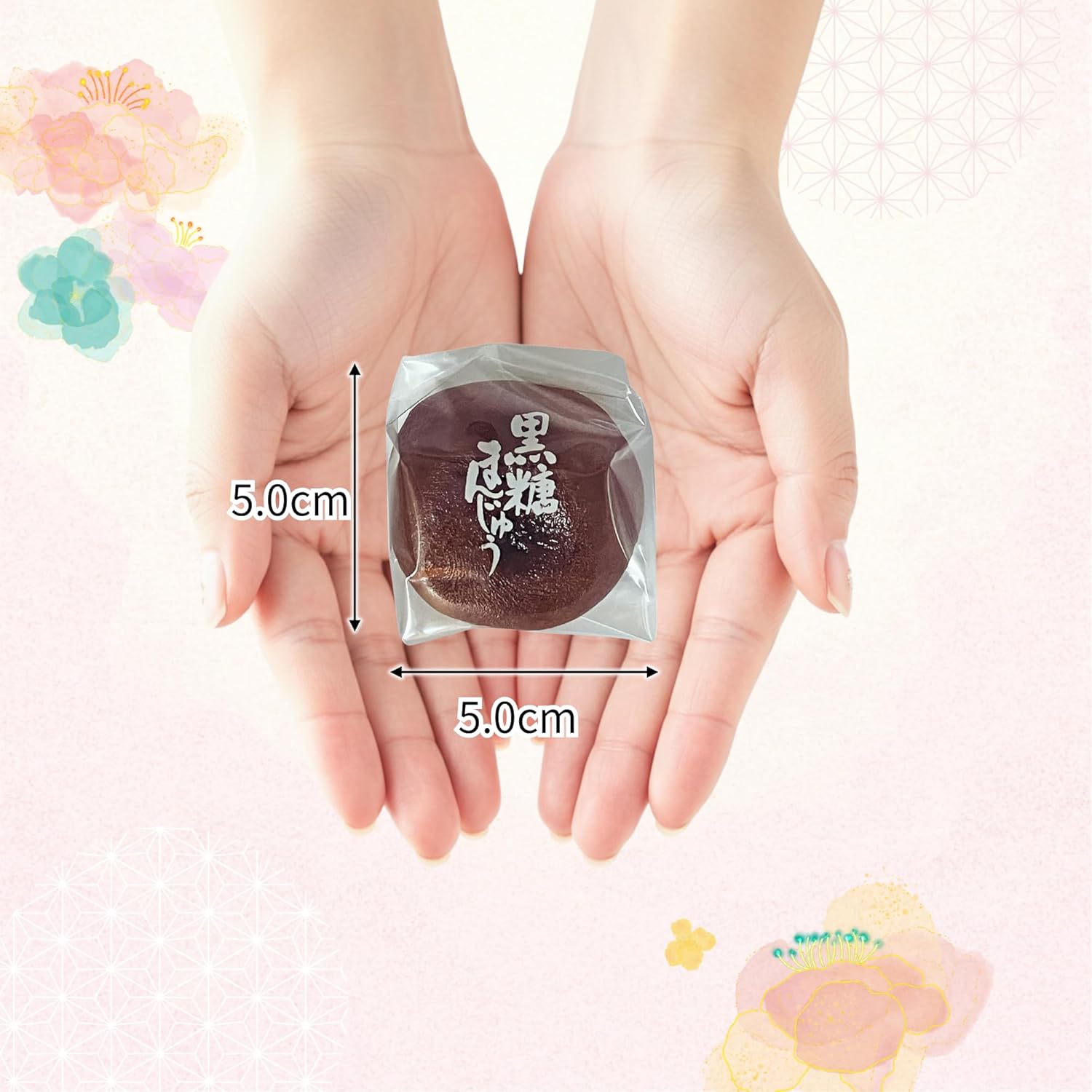 Alneka Brown Sugar Manju Japanese Confectionery with Sublimated Japanese Sweets